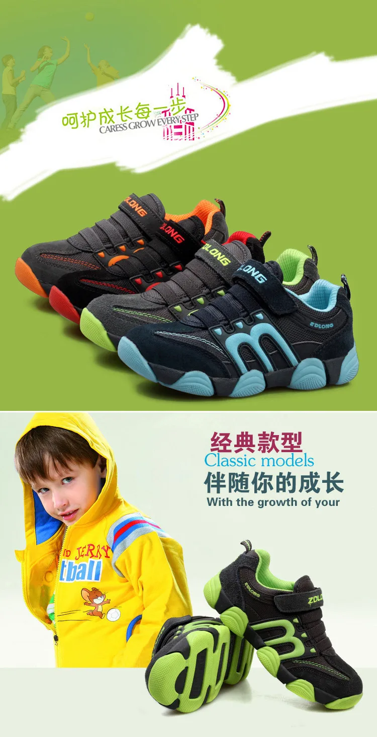 Детская обувь; детская обувь для мальчиков; Повседневные детские кроссовки; кожаные спортивные модные детские кроссовки для мальчиков; Новинка года; сезон осень-зима