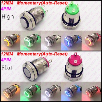 

1PC 12MM Metal Switch illuminated Ring With LED 12V/24V 2A Indication Momentary Push Button Auto Reset Not Fixed Waterproof