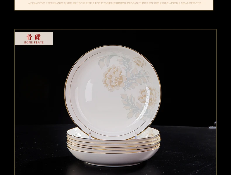 Jingdezhen-Plats