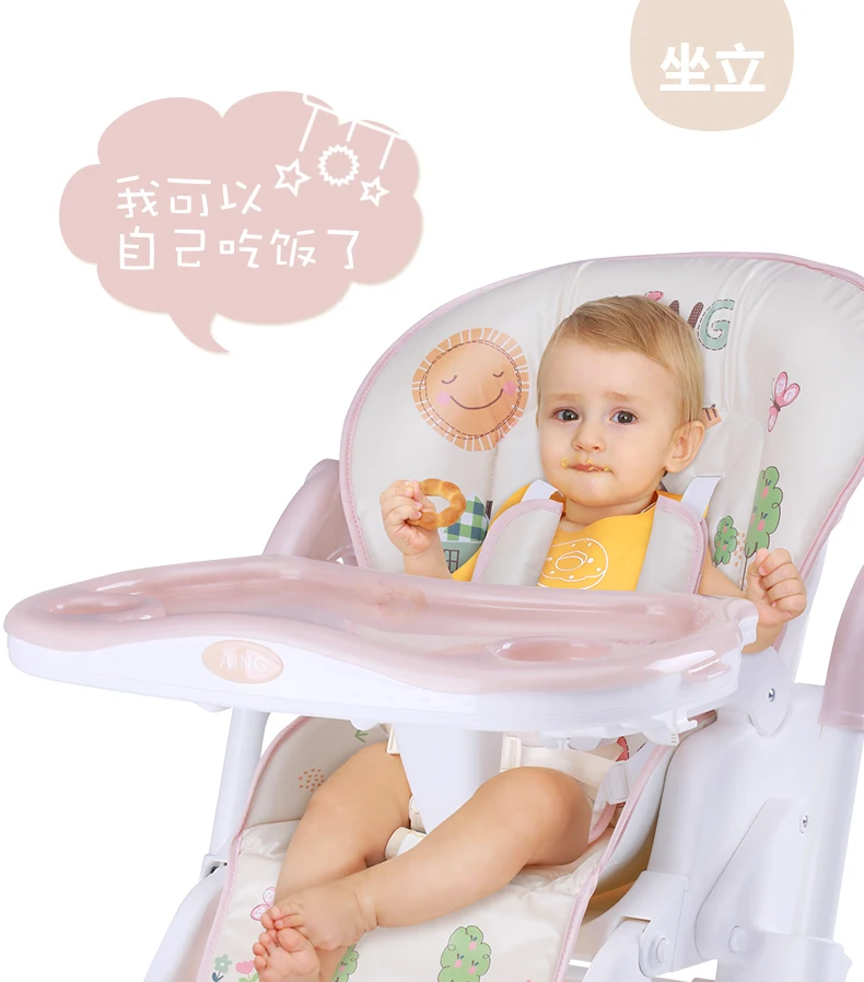 Upgrade With Wheels Newborn Baby Chair Portable Infant Seat Adjustable Folding Baby Dining Chair High Chair Baby Feeding Chairs