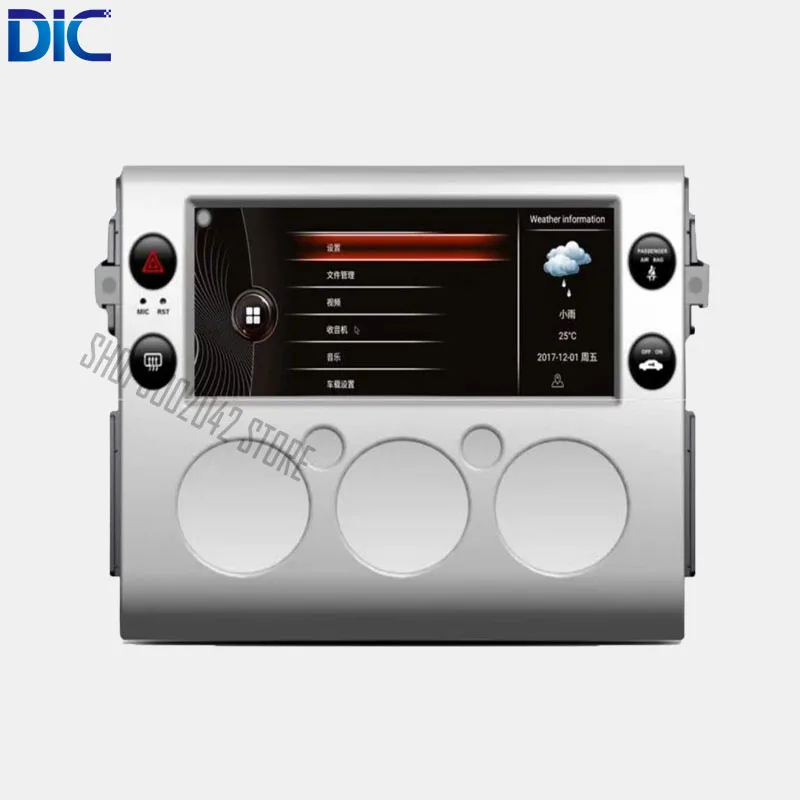 Clearance DLC Android system 10.25 inch Navigation player Video autoradio Steering-Wheel bluetooth USB For Toyota 2007-2017 FJ Cruiser 0 Clearance DLC Android system 10.25 inch Navigation player Video autoradio Steering-Wheel bluetooth USB For Toyota 2007-2017 FJ Cruiser 0