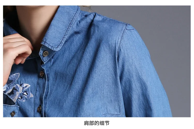 jean blouse Women embroidered denim blouse flower vintage wash denim shirt women jeans shirt tops clothes femme denim blouses