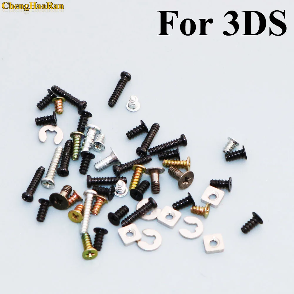 

ChengHaoRan 1set Full Set Screw Sets Full Screws Set Replacement for Nintendo for 3DS Repair parts