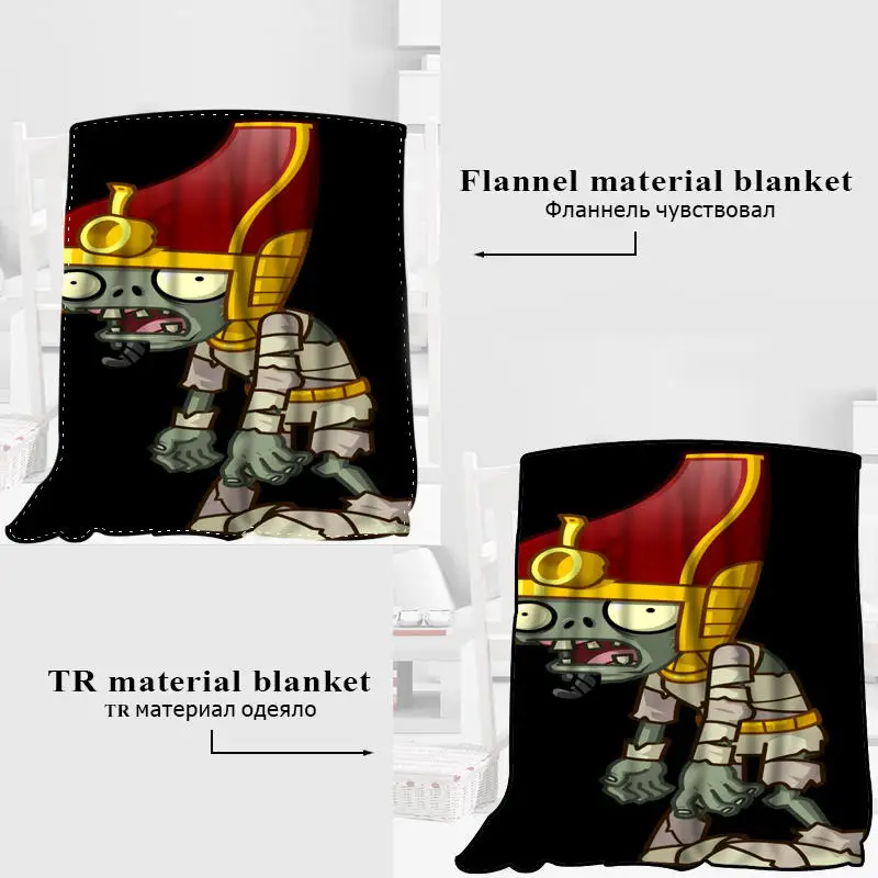 Одеяло HEARMNY Plant VS Zombie, покрывало для сна, одеяло для йоги, офиса, дивана, покрывало для кровати, теплое одеяло для путешествий, s - Цвет: 5