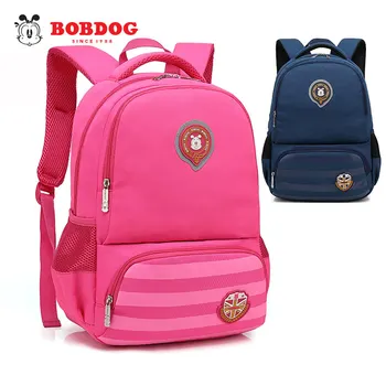 

Rye time schoolbag primary school boy 1-6 grade ridge protection burden reduction junior high school children 6 - 12 years old