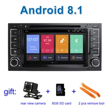 Android 8.1 Car DVD Stereo Player for Volkswagen VW Touareg T5 Multivan Transporter with Radio WiFi BT GPS