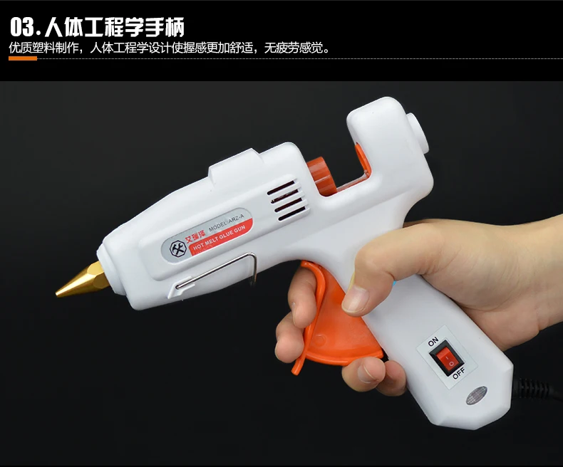 gun-17