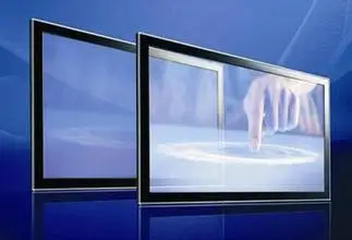 42 дюймов инфракрасный мультисенсорный экран, интерактивный Мульти 10 точек инфракрасный Мультисенсорная рамка наложения для LG дисплей