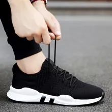 Man Leisure Time Motion Low Help Trend Shoe Small White Shoes Chalaza Run Shoe Sneakers Male Long Time Walk Shoes Train Shoes