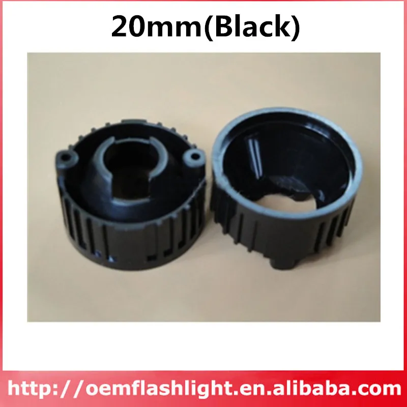 20 мм светодиодный держатель объектива (черный)-1 шт