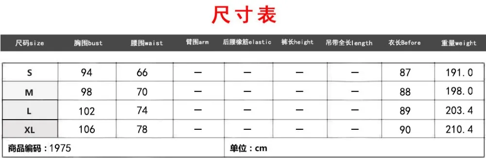 20190420_205504_001