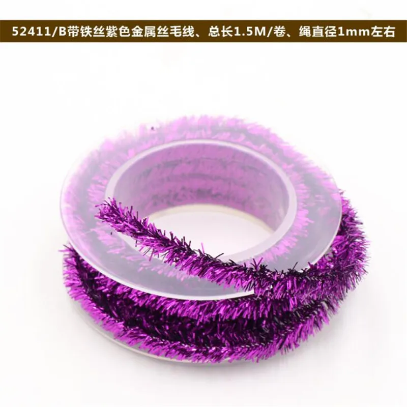 SMT048-Purple