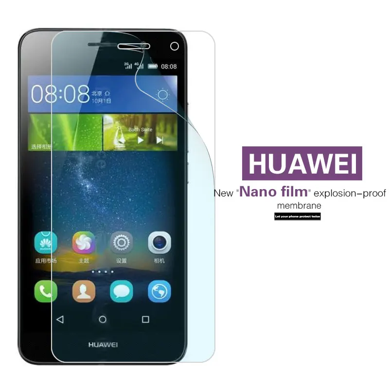 High quality waterproof screen protector films For Huawei Enjoy 5 5S 6 6S 7 7A 7S 7X 8E Explosion-proof Nano soft film | Мобильные
