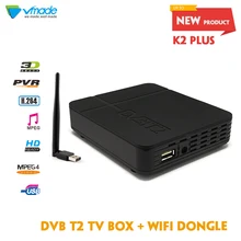 Vmade Newest full HD K2 FTA DVB T2 Terrestrial Receiver DVB-T2 MPEG-2/4 H.264 Support with WIFI TV Set Top Box Media Player