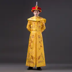 Высококачественные мужские китайские костюмы императрицы с костюм дракона для косплея мужской ханьфу древний император династии Цин с