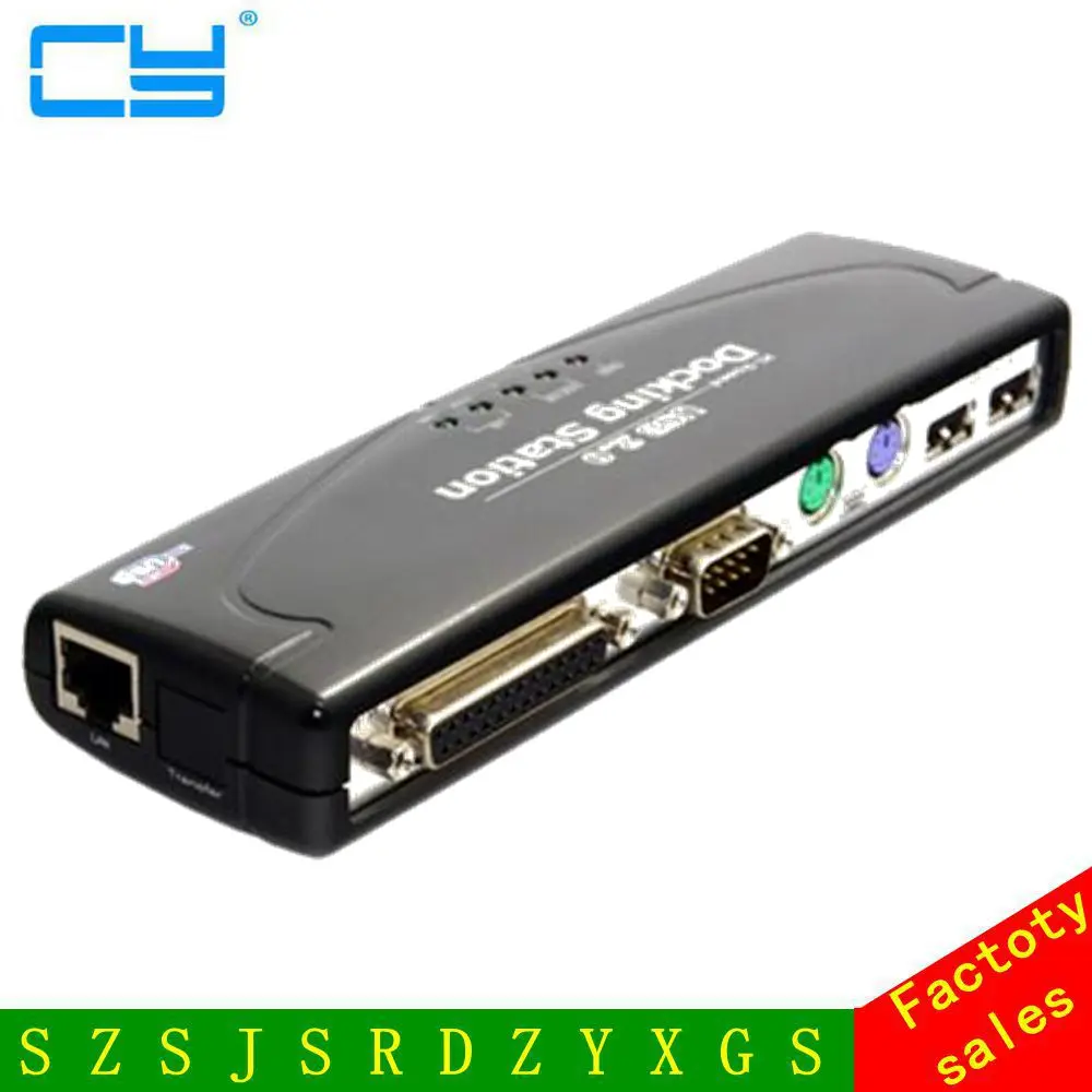 9 in 1 USB 2.0 Laptop PC Docking Station with PS2 &Parallel & Serial