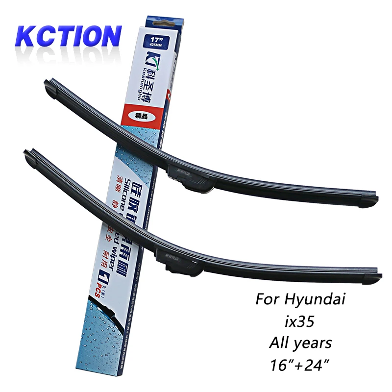 Car Windshield Wiper Blade For Hyundai IX35,16"+24", silicone wiper