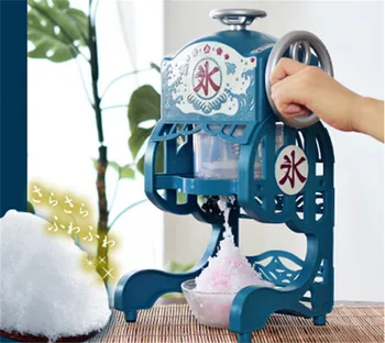 

High Quality Commerial Ice Shaving Machine