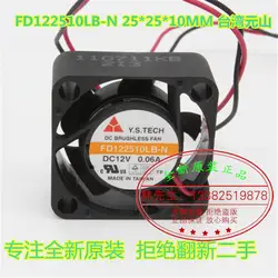 НОВЫЙ Y. S. TECH FD122510LB-N 2510 12 В 2 см миниатюрный микро Вентилятор охлаждения