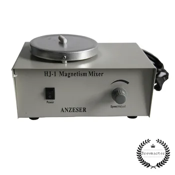 

Adjustable Magnetic Stirrer Machine (Discontinued)