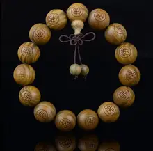 Pulsera — 16.5 cm pulsera tradicional con el embalaje hermoso