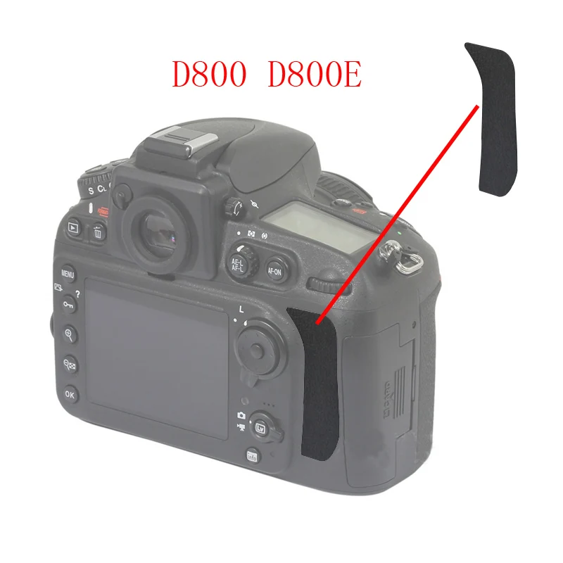 D800 D800E