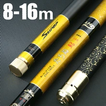 Super Hard Ultra Long Fishing Rod 8/10/12/13/15/16m Ultra Light Taiwan Fishing Rod Portable Fly Fishing Telescopic Hand Rod aventik 9ft and 12ft mini tenkara fishing rod super light slim short fly fishing rod with carbon tube fly fishing tenkara rod