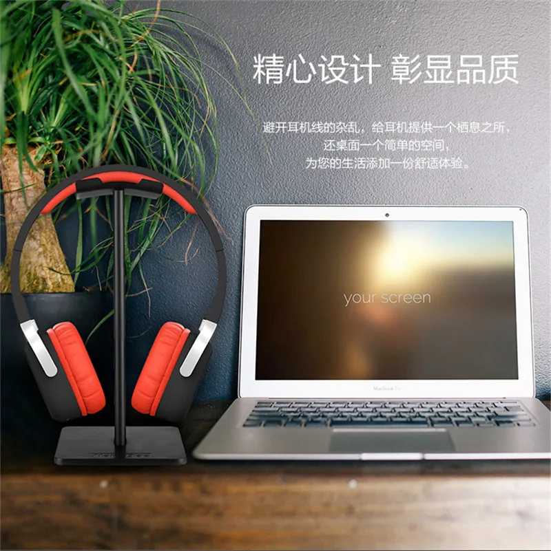 Alloy Headphone Stand Stable Headset Bracket Display Shelf Computer Gaming Holder Rack Non-slip Earphone Vertical Bracket Hanger