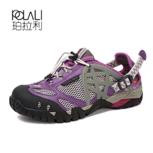 POLALI/женские уличные дышащие кеды; акваобувь; большие размеры; женские уличные сандалии для прогулки; мужские походные сандалии