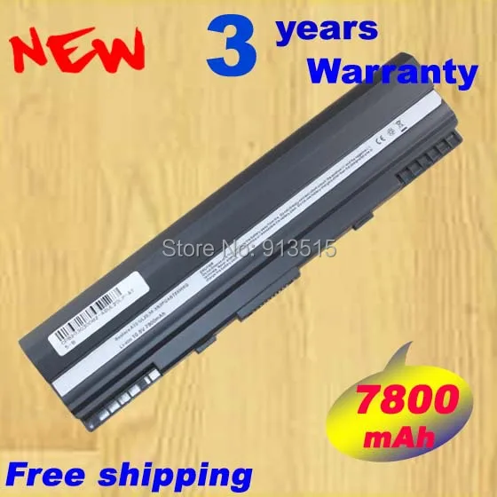 A32 ul20 аккумулятор