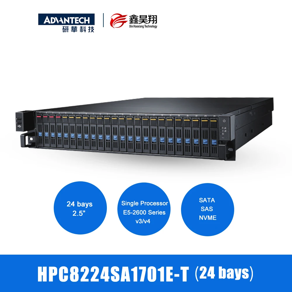 Advantech HPC-8224 2U 24 отсеки один процессор промышленного хранения barebone высокой