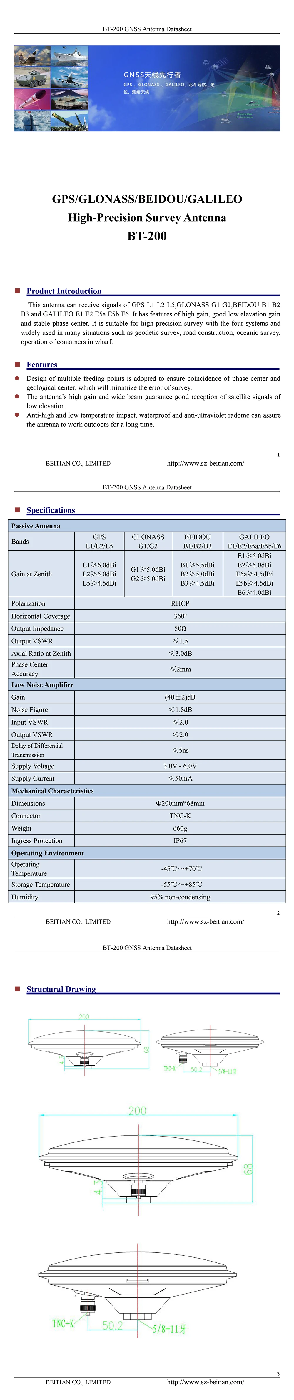 BEITIAN 3 V-6 V GNSS плата приемника ZED-F9P CORS RTK Survey IRNSS BEIDOU GALILEO ГЛОНАСС gps антенна TNC-K, BT-200