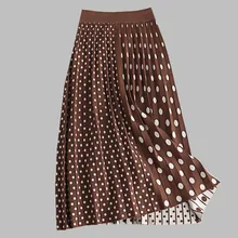 Новая женская миди плиссированная юбка с высокой талией Евро-американская Модная элегантная осенне-зимняя трикотажная юбка высокого качества