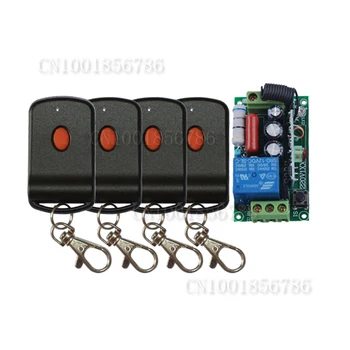 

220V 1CH Wireless Remote Control Light Switch +Case +4PCS transmitter With Battery FreeShipping