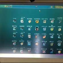 T-55196D121J-FW-A-ABN ЖК-дисплей экран