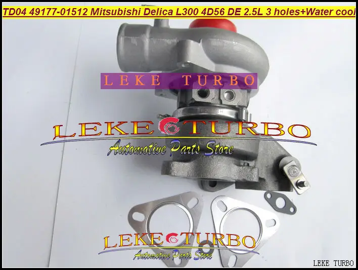 TD04-10T 49177-01512 49177 01512 4917701512 Turbo турбонагнетатель для Mitsubishi Delica L300 4D56 DE 2.5L(3 отверстия+ с водяным охлаждением