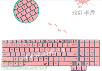 

17 inch laptop Silicone Keyboard Protector skin for ASUS G750 series G750JX G750JZ G750JY G750JM G750JS G750JW G750JH G751