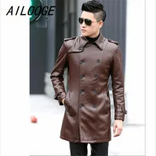 AILOOGE нового размера плюс 4XL длинное кожаное пальто мужская кожаная куртка мода Новые мужские куртки пальто Мужская Верхняя одежда черного цвета