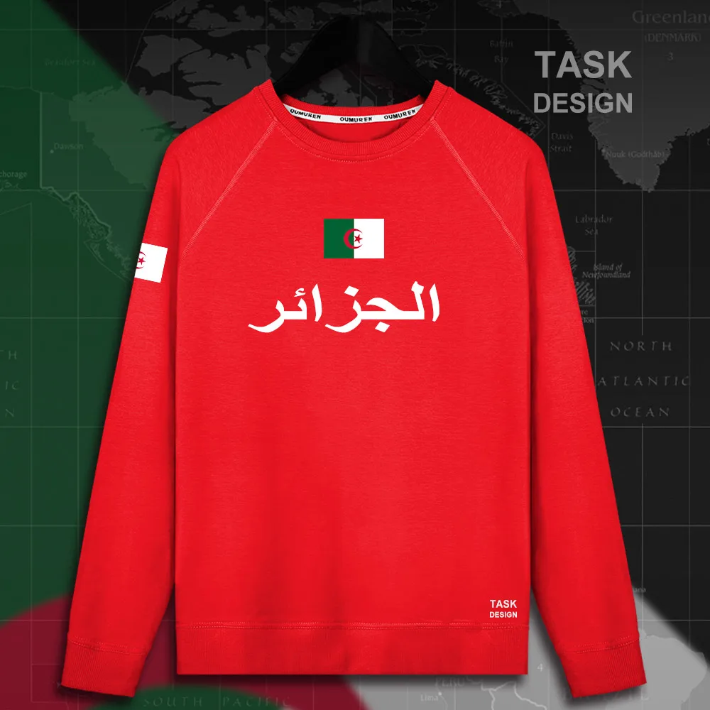 HNat_Algeria01_MA01red