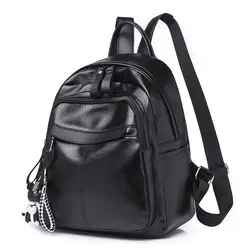 Мода женский рюкзак Для женщин школьные сумки для девочек-подростков Малый из искусственной кожи Для женщин рюкзак 2018 милый медведь Mochila