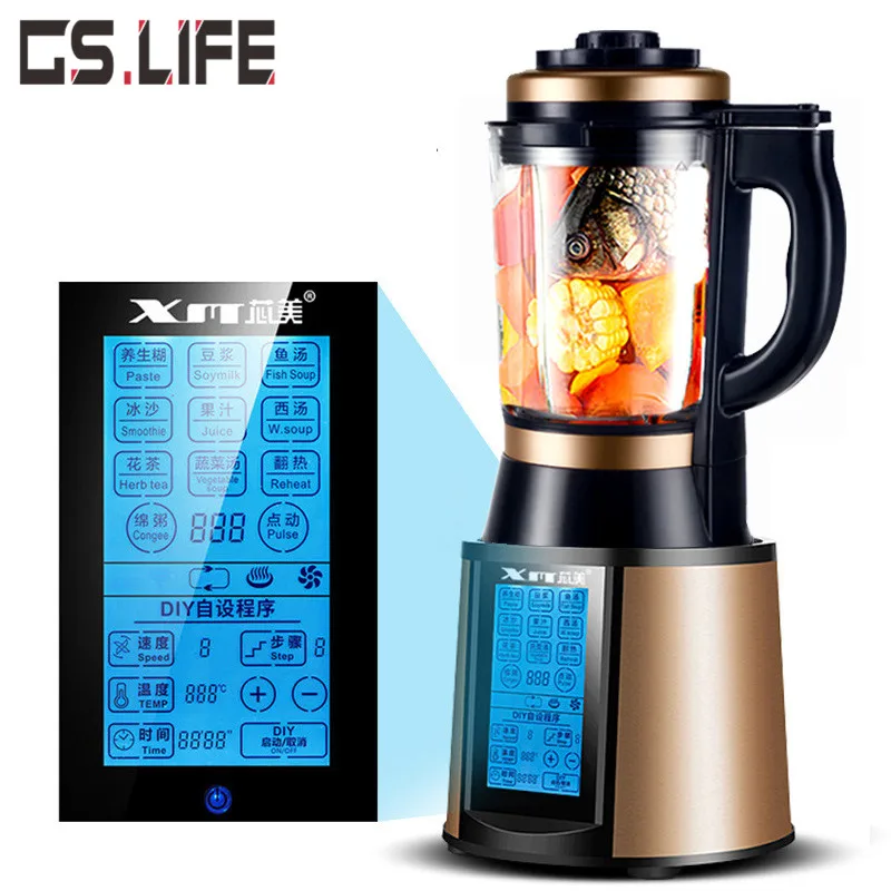 

New Upgraded Home Food Mixer Golden Multifunctions Wall-breaking Blender Rice Paste Juice Smoothie Ground Meat Milling