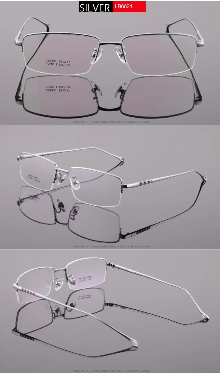 Общий темп мужские очки оправы для очков титановые ультра легкие деловые полуобода Оплетение от близорукости, по рецепту очки