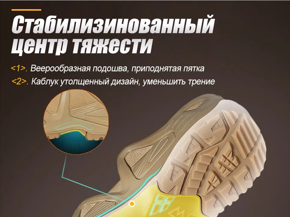 shoes_12