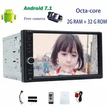 7” Android 7.1 Headunit Car Radio Receiver no DVD on-board computer 2Din GPS Navigation In Dash Bluetooth/1080P+backup Camera