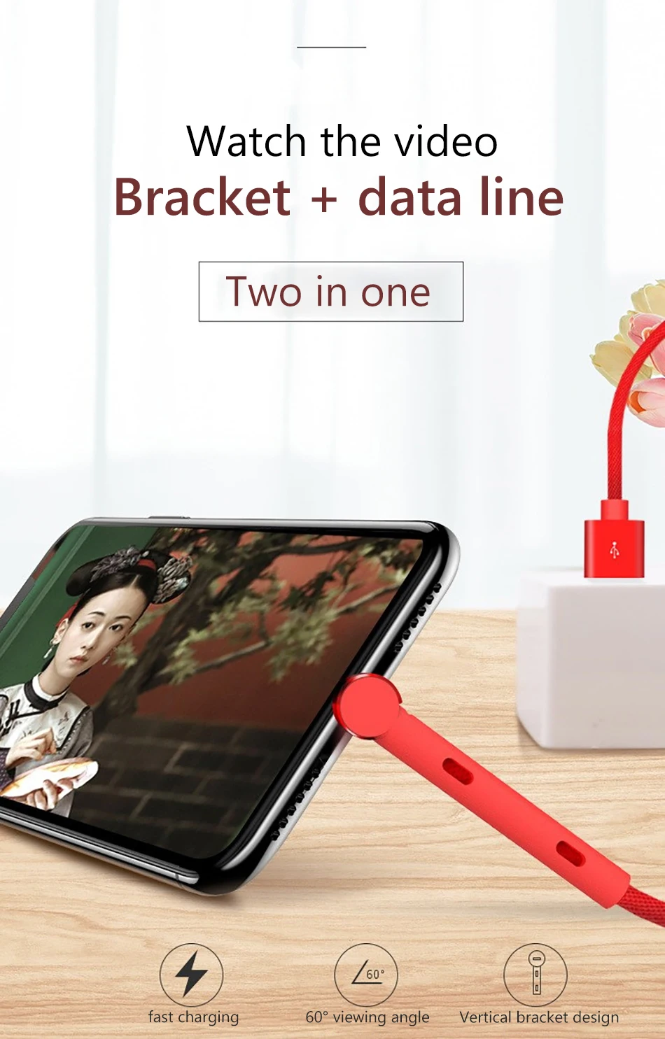 NOHON 2 in 1Phone Stand Holder Charging Cable For iPhone X 7 6 8 Plus Fast Charge Date Cord For iPad Mini Lighting Charger Line (1)