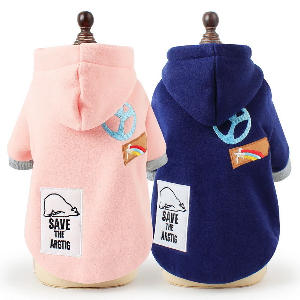 Pets dog hoodies for small dogs Clothes hoodie Sweater Bring Bipod