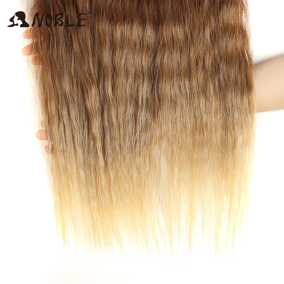 Благородные кудрявые прямые волосы Омбре пучки волос 1 шт. 28 "-32" Супер Длинные Синтетические волосы для наращивания для женщин 120 г