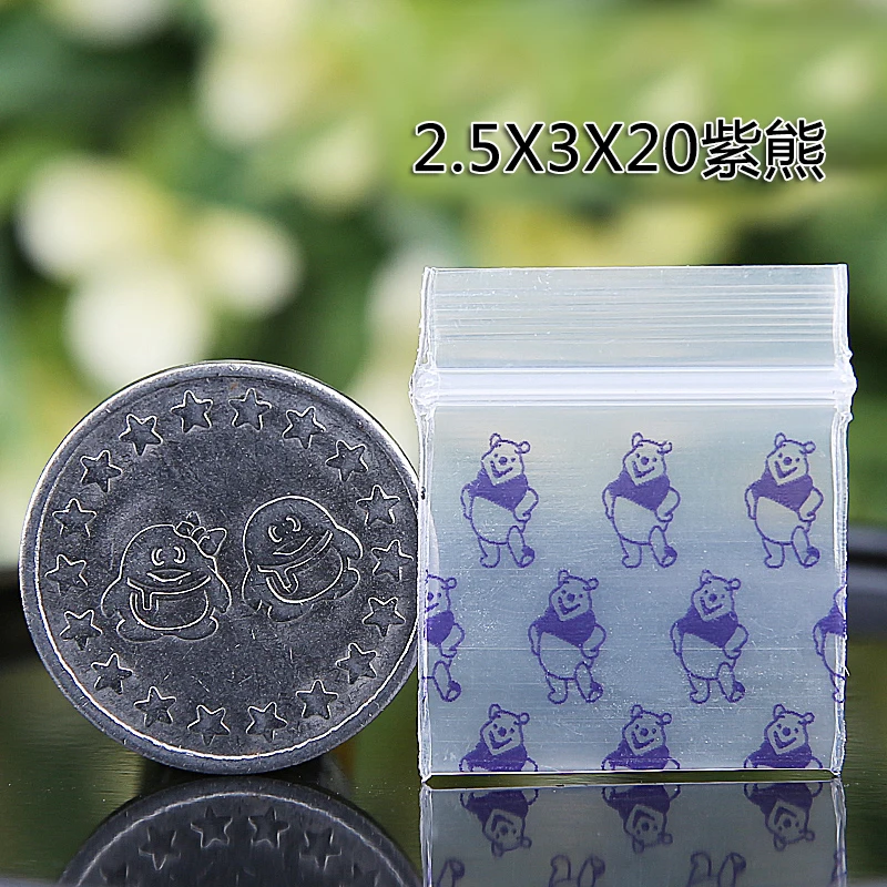 Purple Bear Shape 2.5x3cm Reclosable Plastic Clear Poly Bag For Jewelry