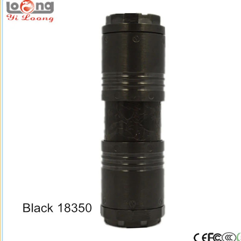 65234534