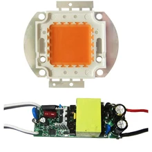 Высокая мощность 45 мил 50 Вт полный спектр 400нм~ 840нм SMD светодиодный светильник с бусинами для выращивания растений+ не Водонепроницаемый AC 85~ 265 В светодиодный драйвер